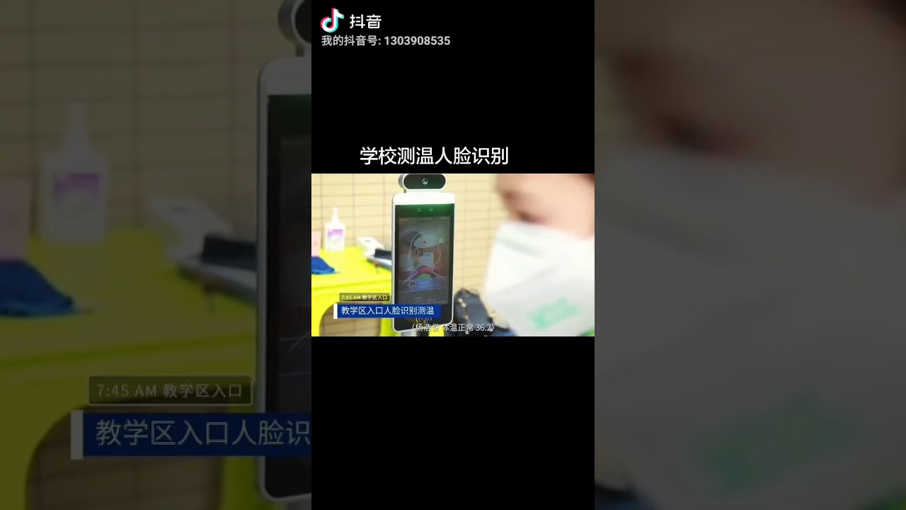 Face Recognition with Thermal & No Mask Detection